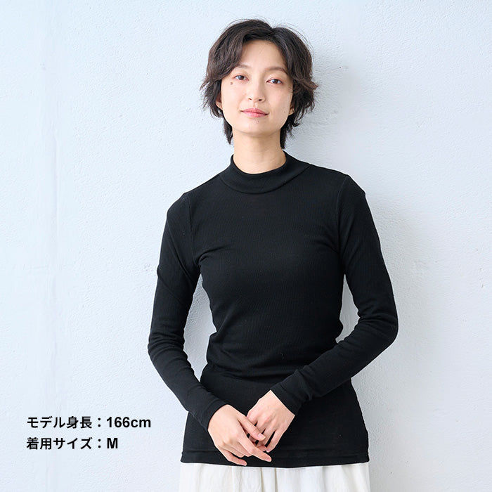 ミラクルウール100% ボトルネックプルオーバー ブラック