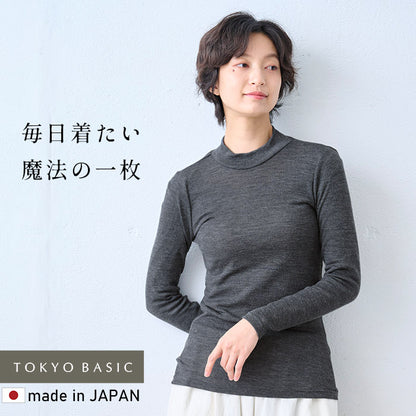 ミラクルウール100% ボトルネックプルオーバー チャコール