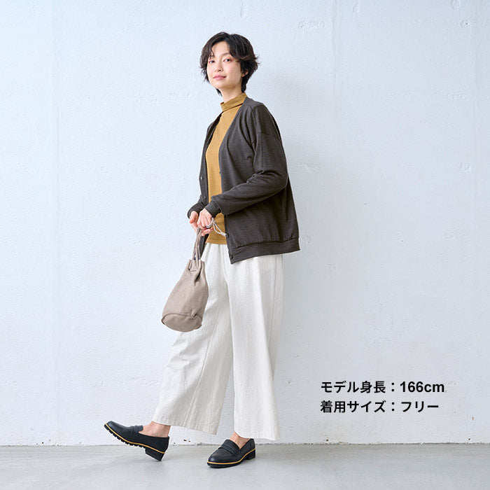 やわらか ウォッシャブル メリノウール100% カーディガン スミクロ