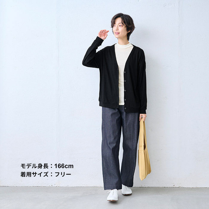 やわらか ウォッシャブル メリノウール100% カーディガン ブラック