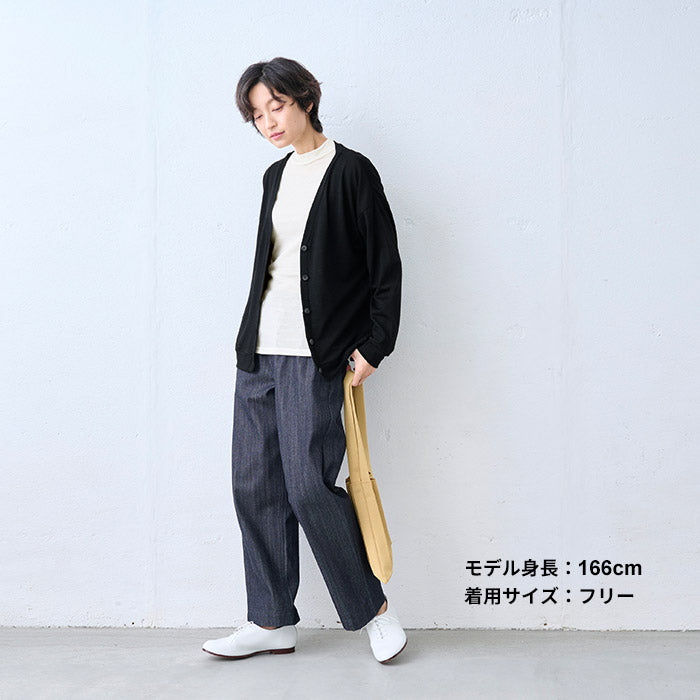 やわらか ウォッシャブル メリノウール100% カーディガン ブラック