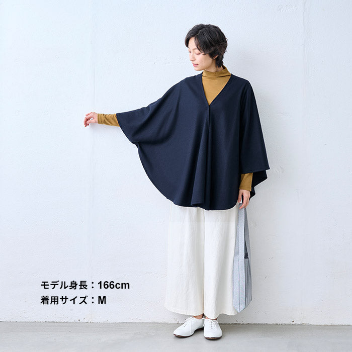 やわらか ウォッシャブル メリノウール100% ボトルネック プルオーバー マスタード