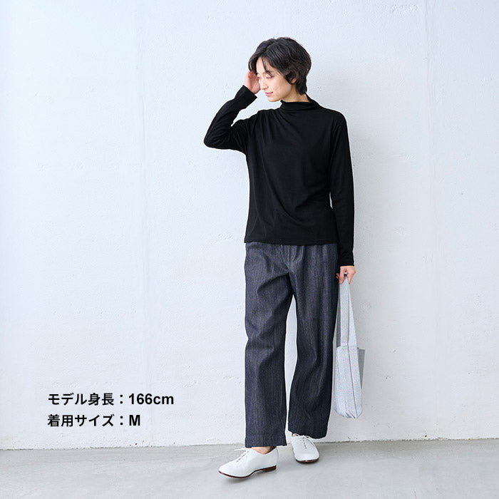 やわらか ウォッシャブル メリノウール100% ボトルネック プルオーバー ブラック