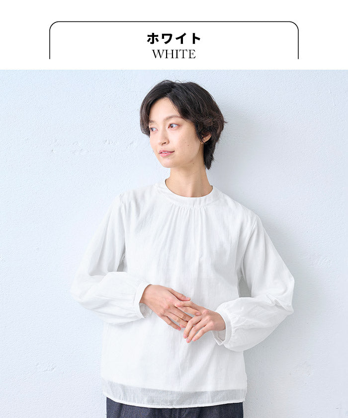 コットン100% 2枚仕立て シフォンブラウス ホワイト