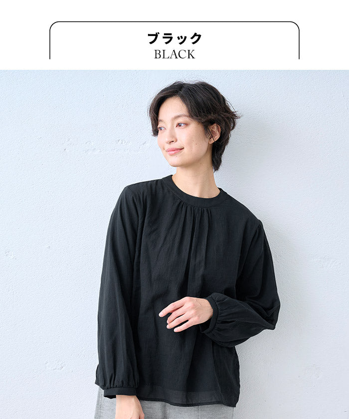 コットン100% 2枚仕立て シフォンブラウス ブラック