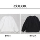 コットン100% 2枚仕立て シフォンブラウス カラー展開