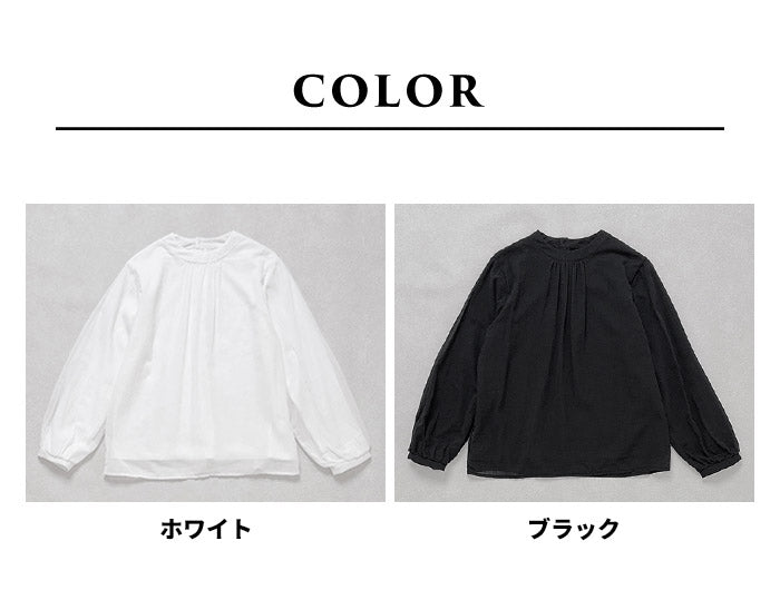コットン100% 2枚仕立て シフォンブラウス カラー展開
