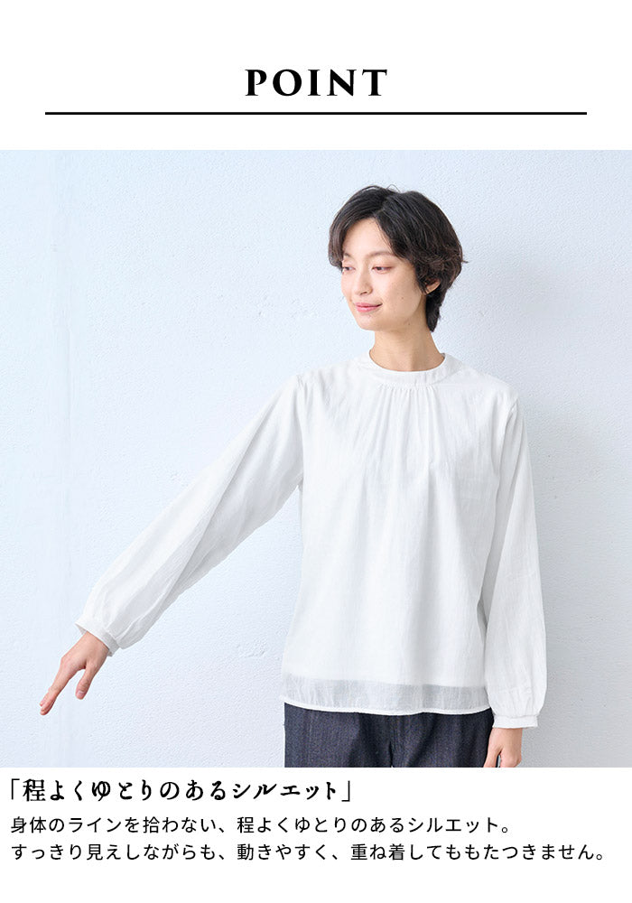 コットン100% 2枚仕立て シフォンブラウス ポイント