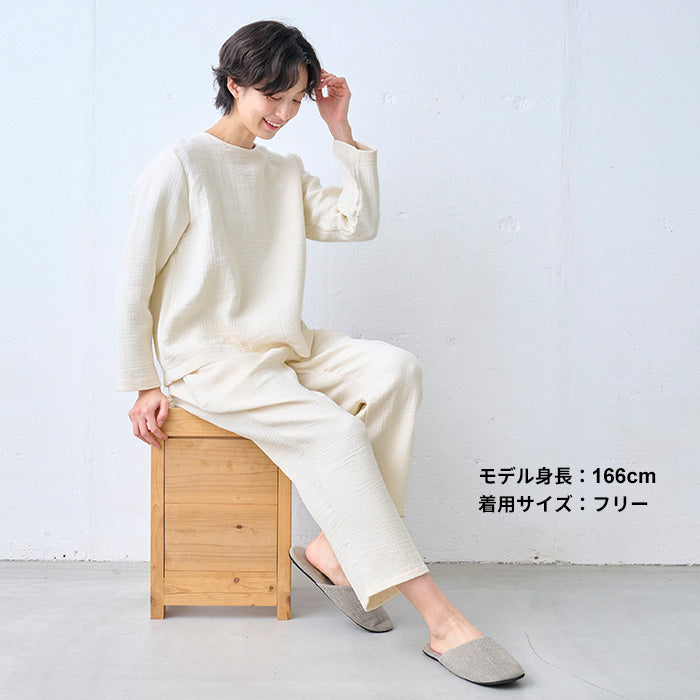 無染色 オーガニックコットン100% 6重ガーゼルームウェア　生成