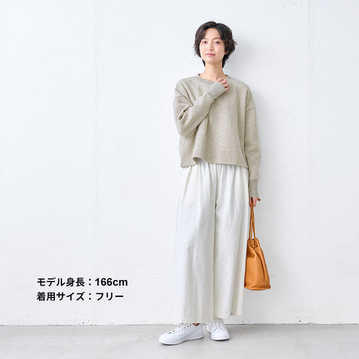 ニュージーランドウールコットン クロップド丈 トレーナー オートミール