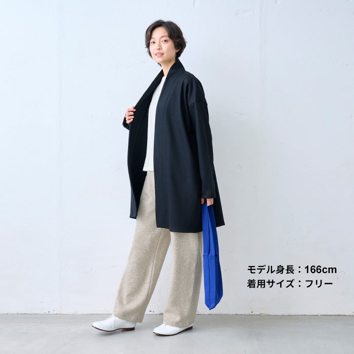 ニュージーランドウールコットン ワイドパンツ オートミール