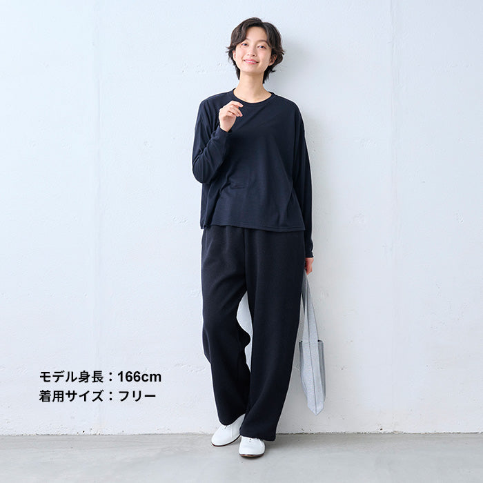 ニュージーランドウールコットン ワイドパンツ ネイビーブラック