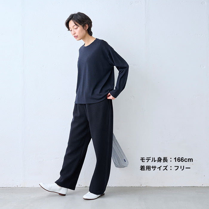 ニュージーランドウールコットン ワイドパンツ ダークネイビー
