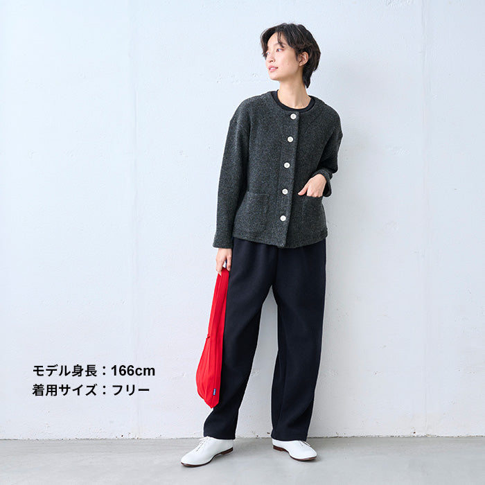 ニュージーランドウールコットン ワイドパンツ ダークネイビー