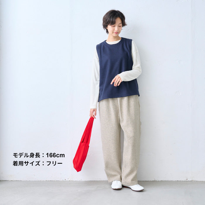 ニュージーランドウールコットン ワイドパンツ オートミール