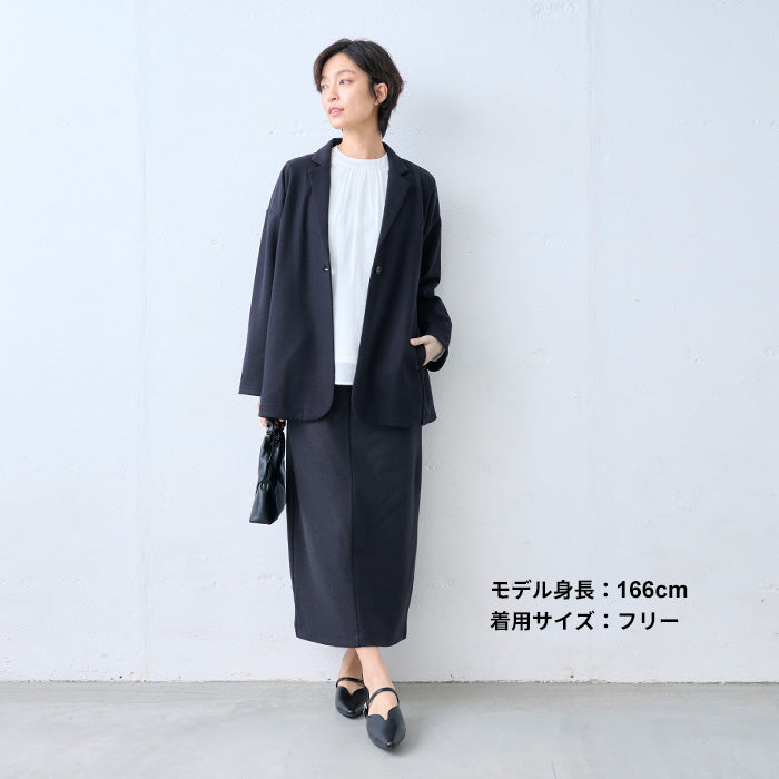 圧縮ウール100% ロング丈 ゆったりジャケット ネイビー