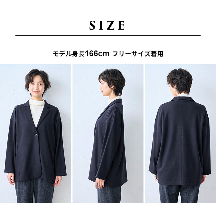 圧縮ウール100% ロング丈 ゆったりジャケット サイズ