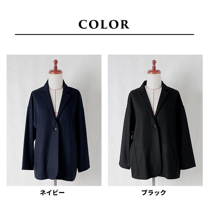 圧縮ウール100% ロング丈 ゆったりジャケット カラー展開