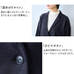 圧縮ウール100% ロング丈 ゆったりジャケット ポイント