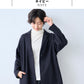 圧縮ウール100% ロング丈 ゆったりジャケット ネイビー