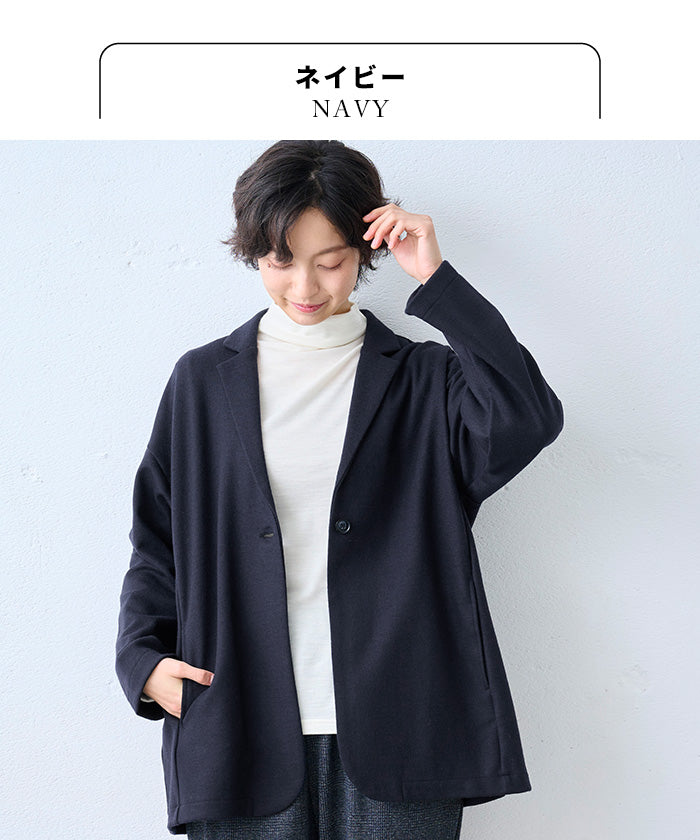 圧縮ウール100% ロング丈 ゆったりジャケット ネイビー