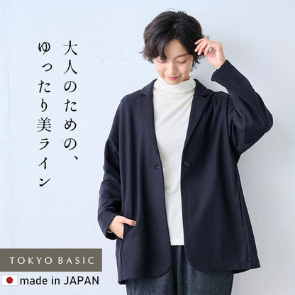 圧縮ウール100% ロング丈 ゆったりジャケット ネイビー