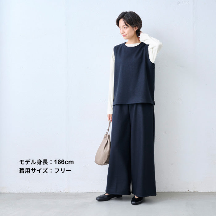 強圧縮ウール100% ベスト ネイビー