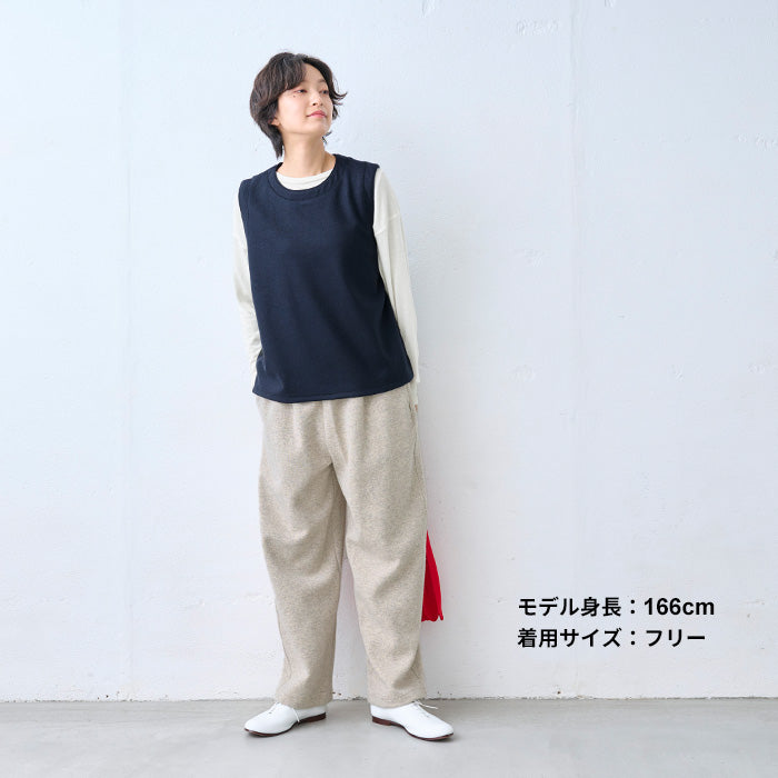 強圧縮ウール100% ベスト ネイビー