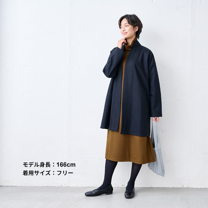 強圧縮ウール100%コーディガン ネイビー