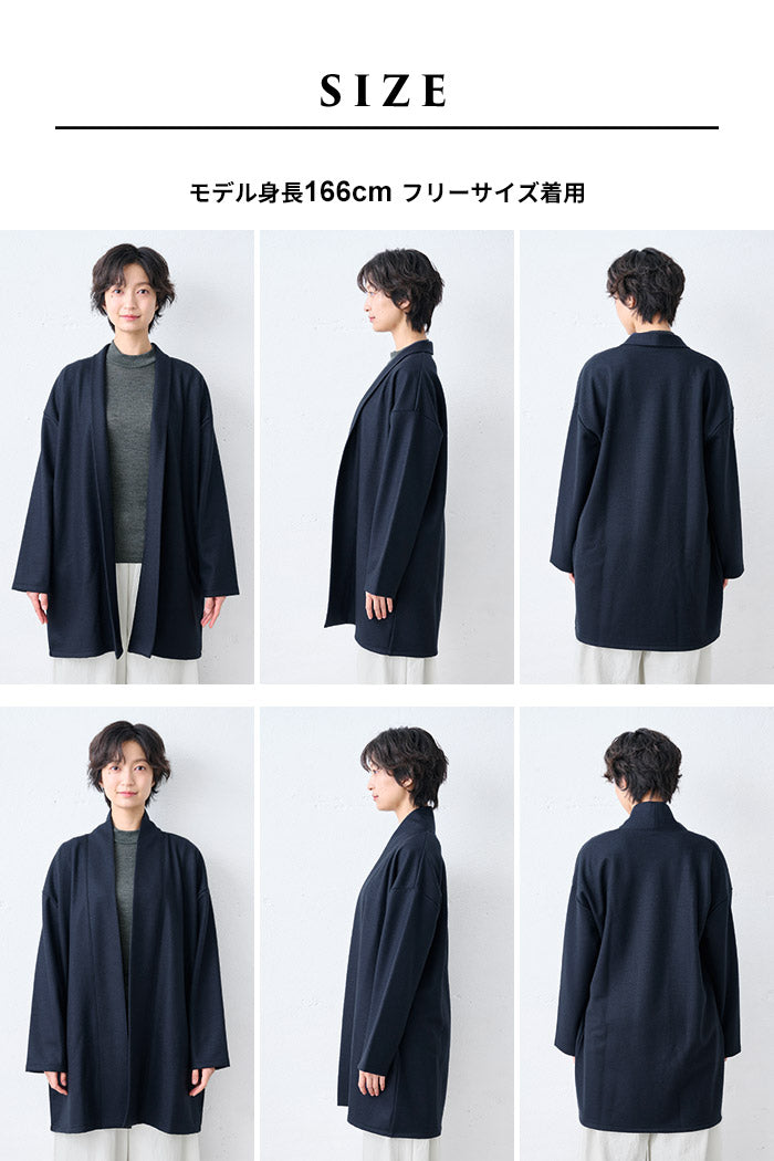 強圧縮ウール100%コーディガン サイズ