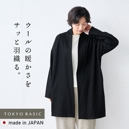 強圧縮ウール100%コーディガン ブラック