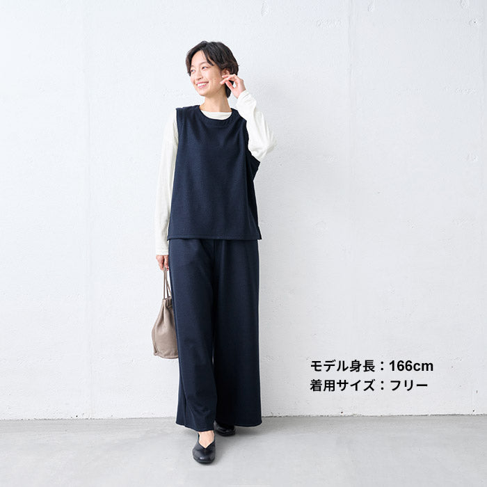 強圧縮ウール100% ワイドパンツ ネイビー