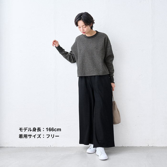 強圧縮ウール100% ワイドパンツ ブラック