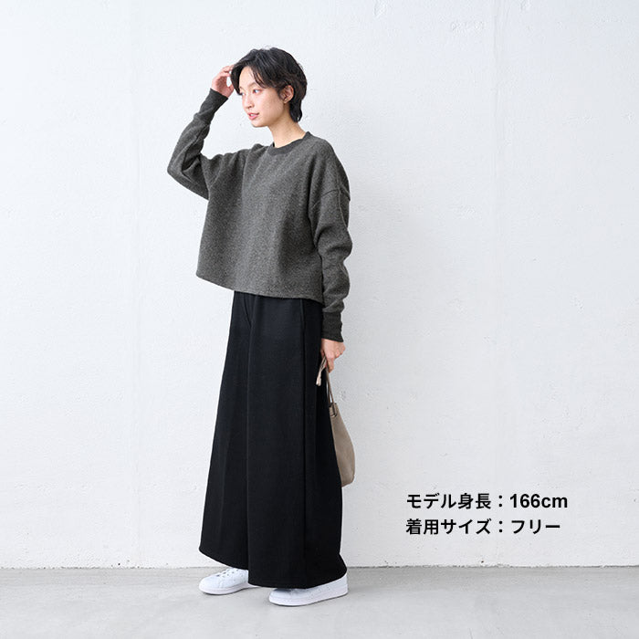 強圧縮ウール100% ワイドパンツ ブラック