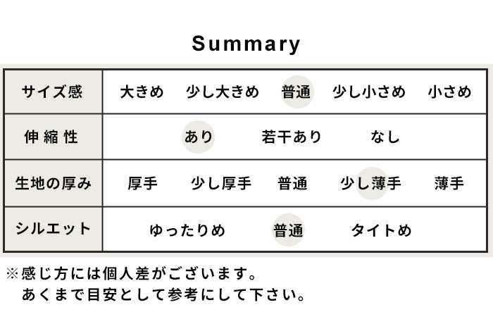 マウントブレスウール100%ショーツ summary