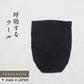 マウントブレスウール100%ショーツ ブラック