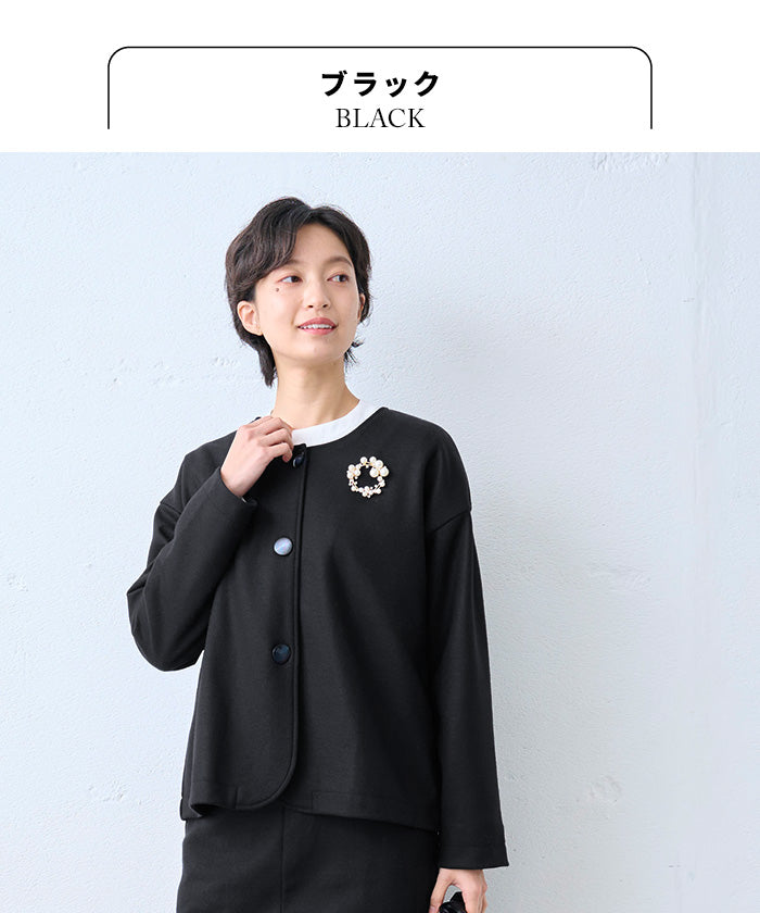 圧縮ウール100%裏地付きノーカラージャケット＋ロングスカート　ブラック