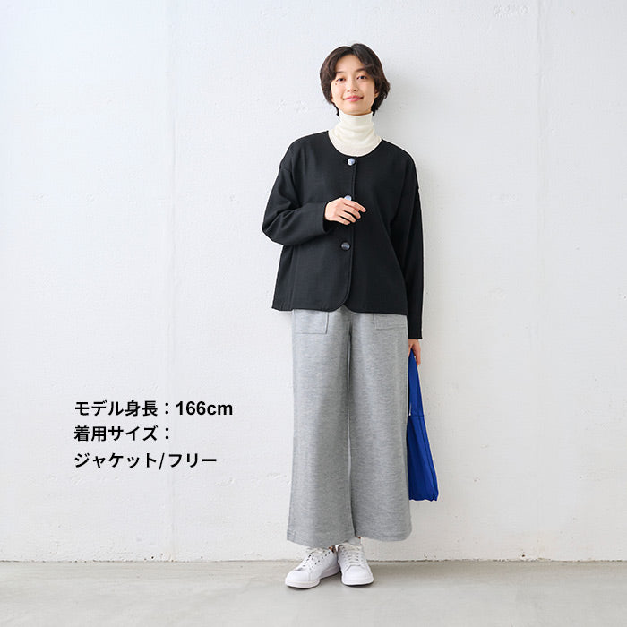 圧縮ウール100%裏地付きノーカラージャケット＋ロングスカート　ブラック