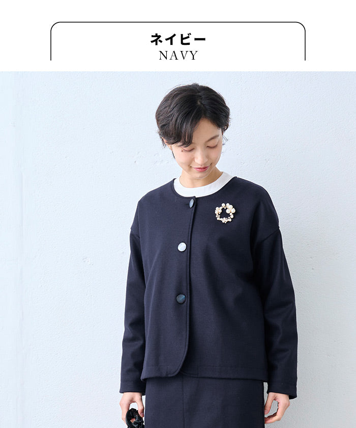 圧縮ウール100%裏地付きノーカラージャケット＋ロングスカート　ネイビー