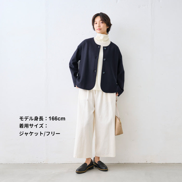圧縮ウール100%裏地付きノーカラージャケット＋ロングスカート　ネイビー
