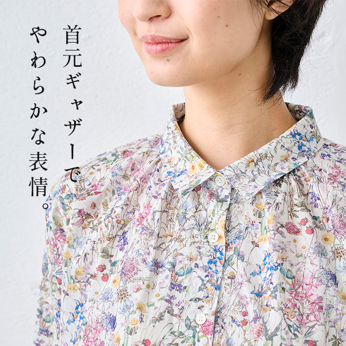 リバティプリント ギャザー使いシャツ 商品説明