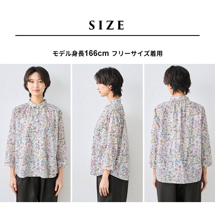リバティプリント ギャザー使いシャツ サイズ感