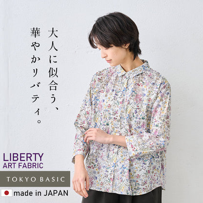 リバティプリント ギャザー使いシャツ ホワイト×パープル系(WildFlowers)