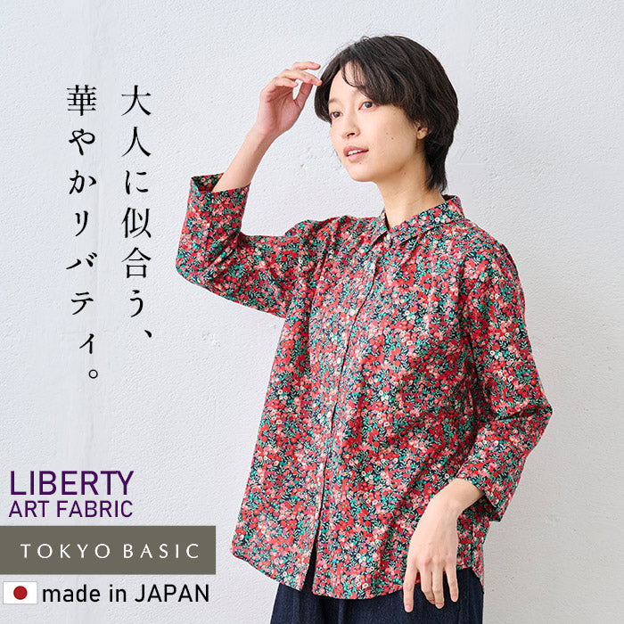 リバティプリント ギャザー使いシャツ レッド系(Wiltshire)