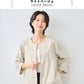 シルキーモックロディ― こなれジャケット ライトベージュ