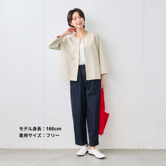 シルキーモックロディ― こなれジャケット ライトベージュ