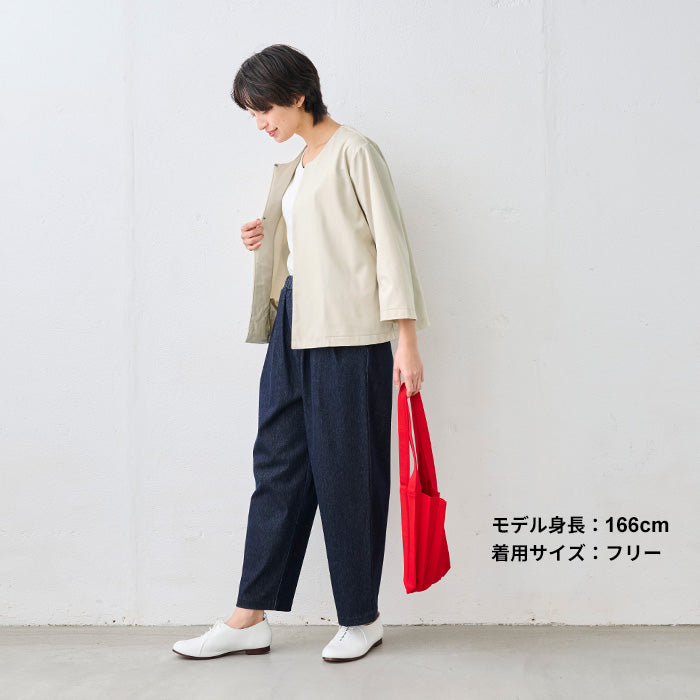 シルキーモックロディ― こなれジャケット ライトベージュ