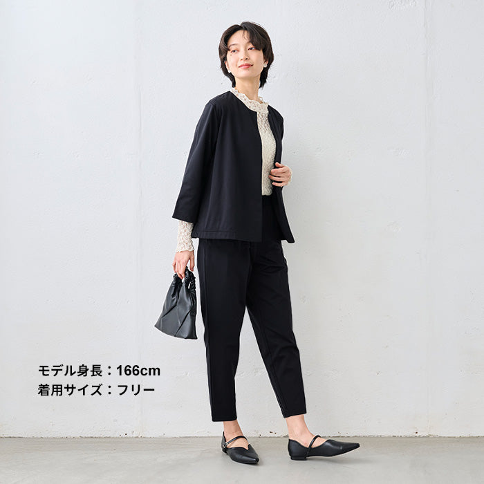 シルキーモックロディ― こなれジャケット ネイビーブラック