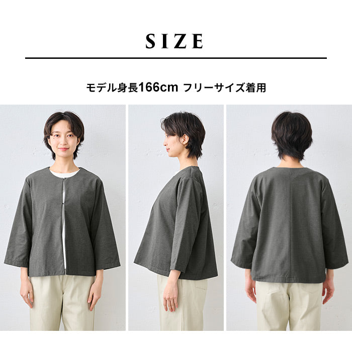 シルキーモックロディ― こなれジャケット サイズ感