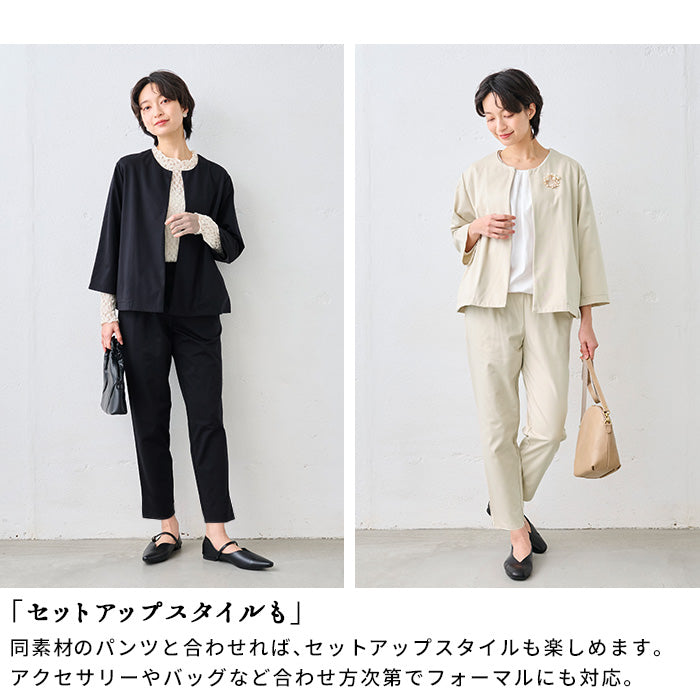 シルキーモックロディ― こなれジャケット 商品説明